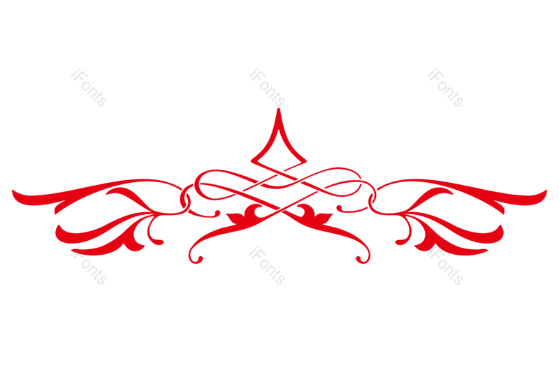 红色花纹图片,精美花纹元素,分割线PNG,免抠素材